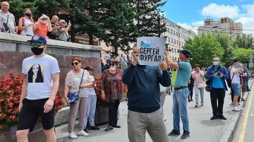 У организаторов митинга закончились деньги: поддержать Фургала никто не пришел
