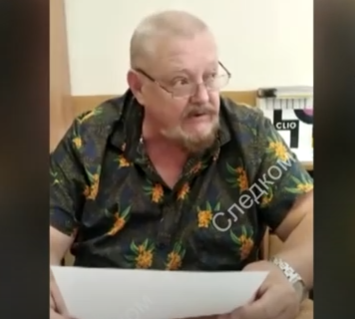 Житель Воронежа подозревается в реабилитации нацизма в ходе акции «Бессмертный полк онлайн»