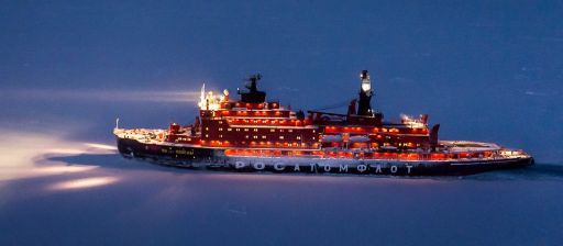 Это Россия: как учительница из провинции стала помощником капитана атомного ледокола