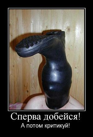 Весёлые картинки # 42