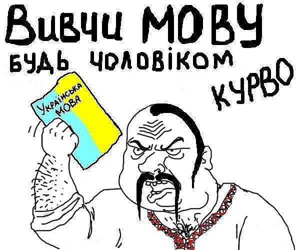 В Галичине священника ПЦУ выгнали из автобуса за замечание о русской музыке