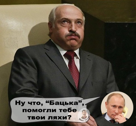 Итоговое. Поздравление "спецслужб Набиру" с филигранно проведённой операцией "всё сами-сами""