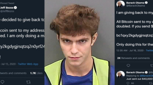 Власти США предъявили трем юношам обвинения во взломе аккаунтов в Twitter