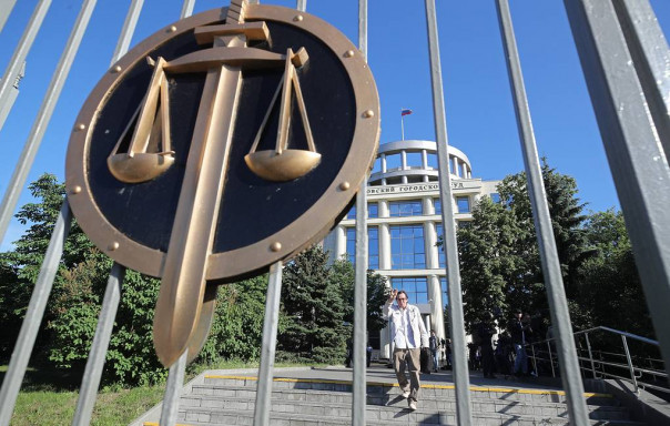 Мосгорсуд снизил срок наказания Мамаеву и оправдал за хулиганство