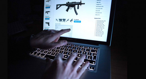 Можно ли купить пистолет в интернете?