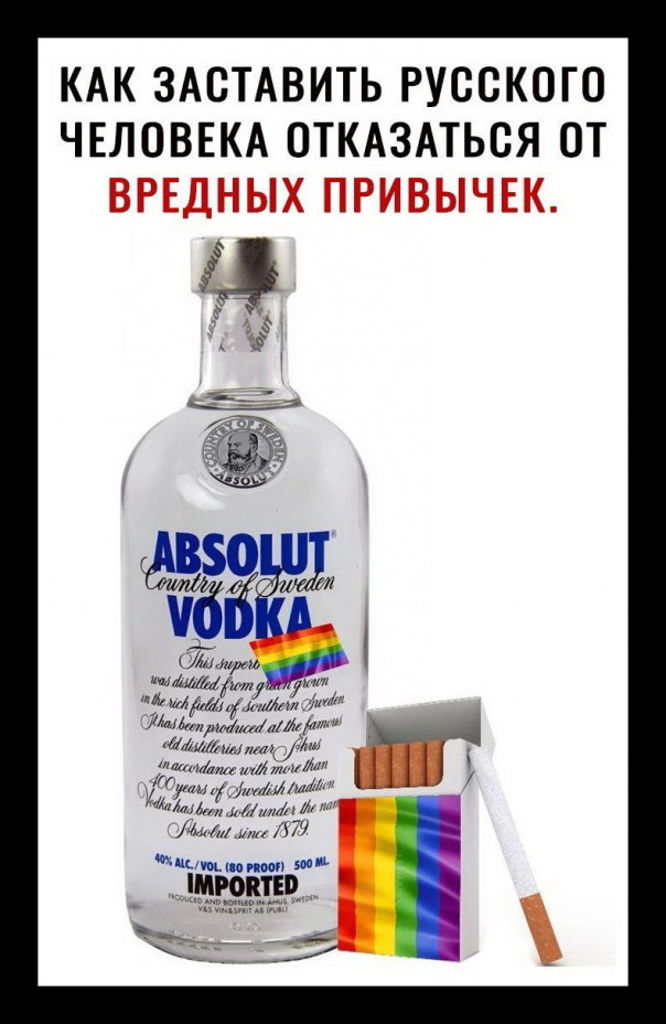 Весёлые картинки # 40