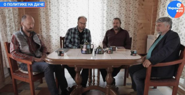 О политике на даче №7: национализм и нацизм: одного поля ягоды?