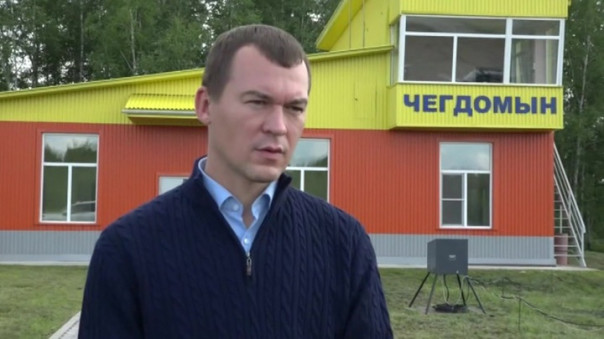 Врио губернатора Хабаровского края Михаил Дегтярев встретился с шахтерами