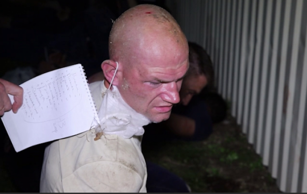 Отдыхать приехали