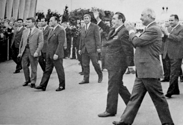 Дневник Брежнева