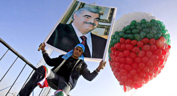 Ливан подвёл итоги убийства премьера Рафика Харири: из олигархов в мученики