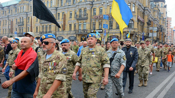 День независимости УССР