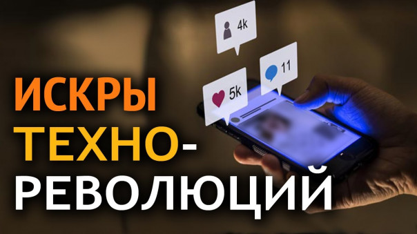 "Спящие" на всех уровнях власти РФ. Александр Проханов, Захар Прилепин