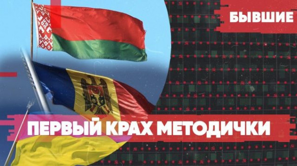 Расстрел автобуса под Харьковом | Белоруссия | Молдавия | Украина | Первый крах методички | «Бывшие» с Алексеем Мартыновым и Арменом Гаспаряном!