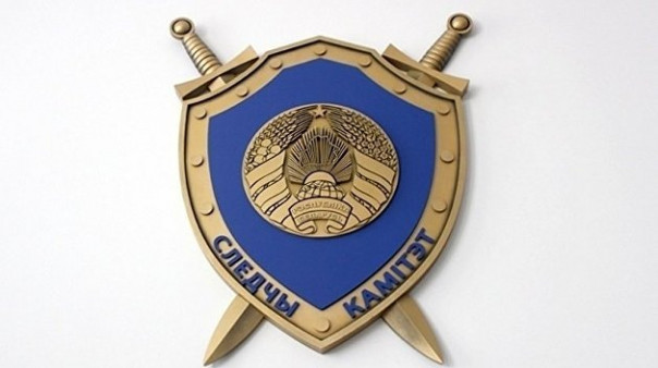 СК Белоруссии возбудил уголовные дела из-за угроз, поступающих депутатам из Польши и Чехии