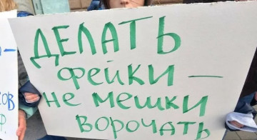Фиаско «новогазетчиков»: Муратов и его контора выплатят штраф за фальшивку об атомных подлодках