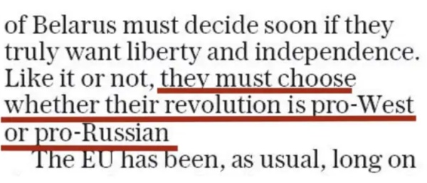 Болтон назвал протесты в Белоруссии «цветной революцией»
