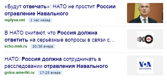 Это пять! Мастер-​класс мировой политики от России