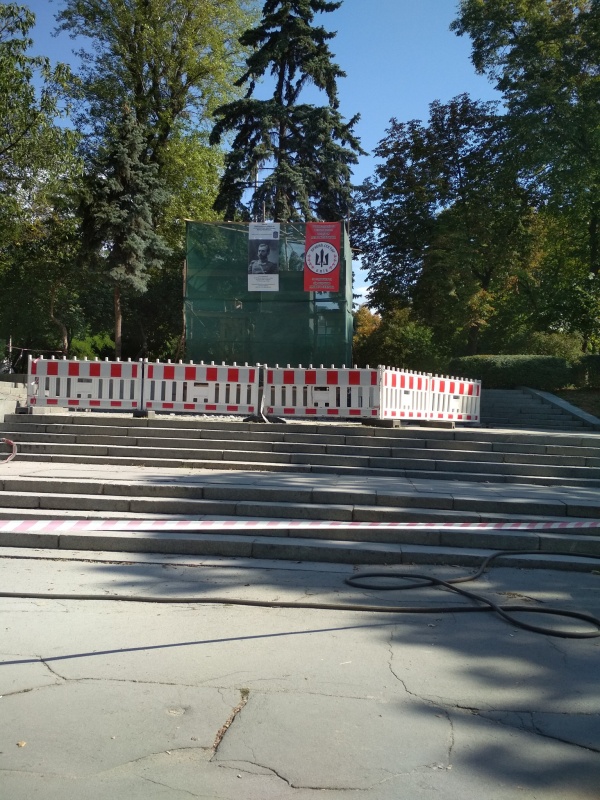 В Киеве радикалы определились, кого увековечат вместо снесённого Косиора