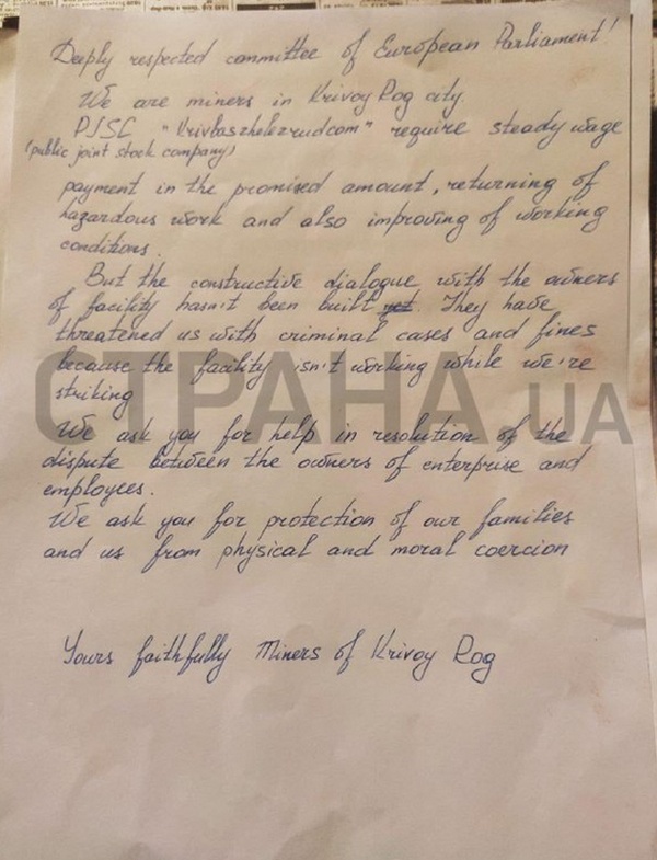 На родине Зеленского бастующие горняки обратились за помощью к Европарламенту