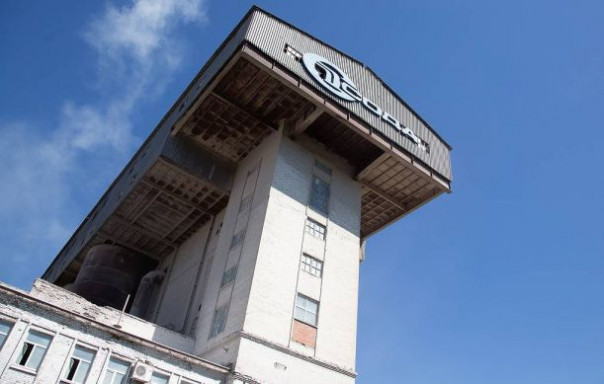 Суд арестовал акции Башкирской содовой компании