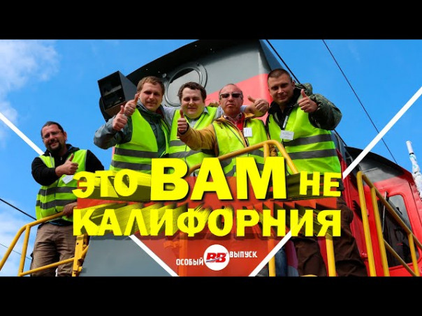 В Сибири открыта первая фабрика для беспилотников. Время-вперёд! Специальный выпуск