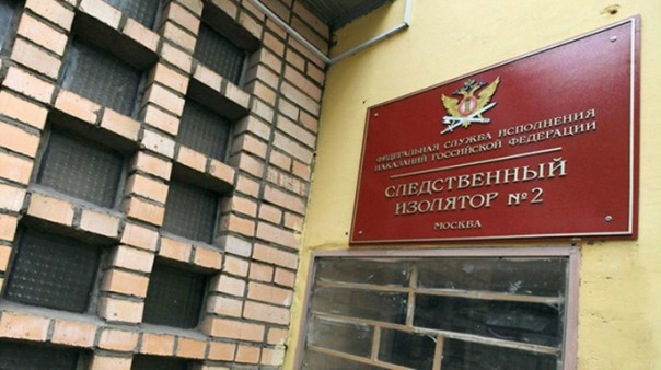 Счастливы вместе: в камеру к экс-губернатору Фургалу подселили экс-министра Абызова