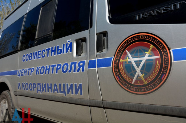 Киев сорвал проведение совместной с ДНР инспекции в районе поселка Шумы под Горловкой