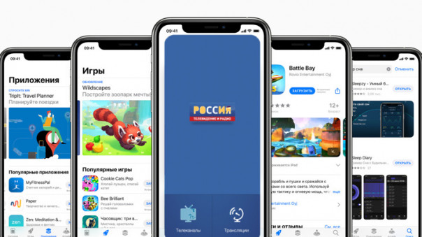 В Apple заявили, что не удаляли приложения российских СМИ по запросу СБУ