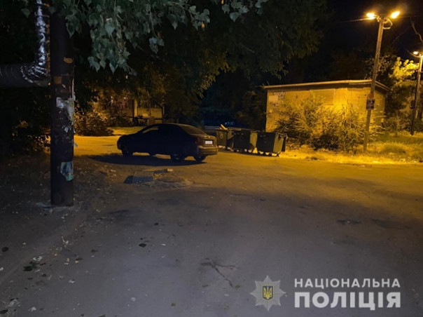 В Днепропетровске мужчина на улице подорвался на самодельной мине