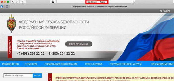 США отозвали SSL-​сертификаты у российских сайтов!!! (подарочек от партнёров)