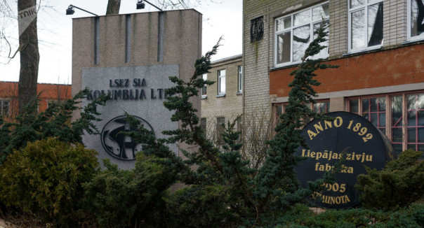 Государство подставило не плечо, а подножку: Лиепайский рыбоконсервный завод закрыт