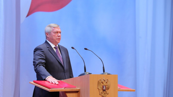 Василий Голубев вступил в должность губернатора Ростовской области