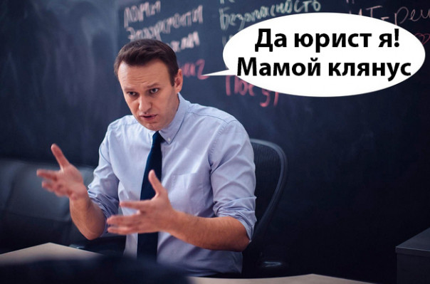 "Лично в трусы насыпал": Навальный заявил о причастности Путина к его отравлению