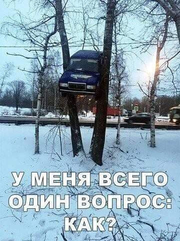 Весёлые картинки # 60