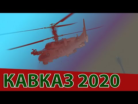 "Кавказ - 2020" Нашими глазами | Ситуация в Нагорном Карабахе | Итоги недели 3 октября 2020