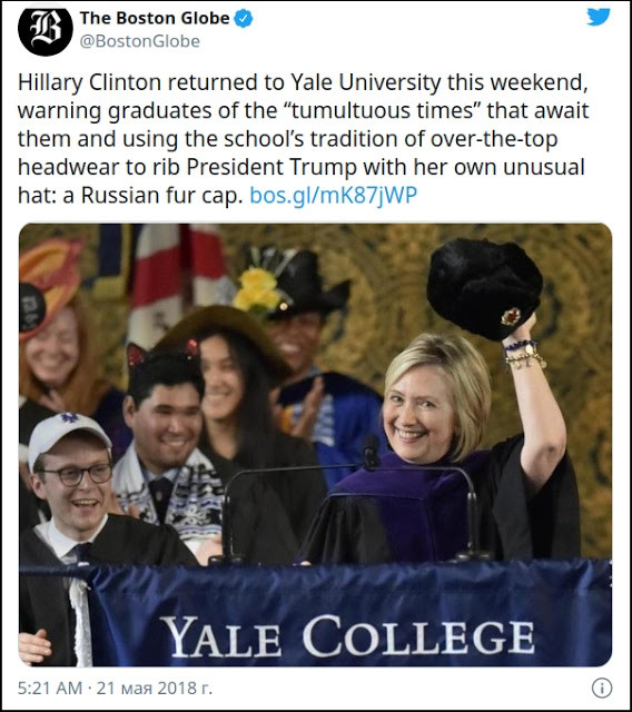 Вопрос решённый: Зеленский занял чужое место