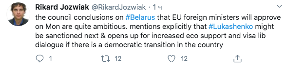 Евросоюз готовится ввести санкции против Лукашенко