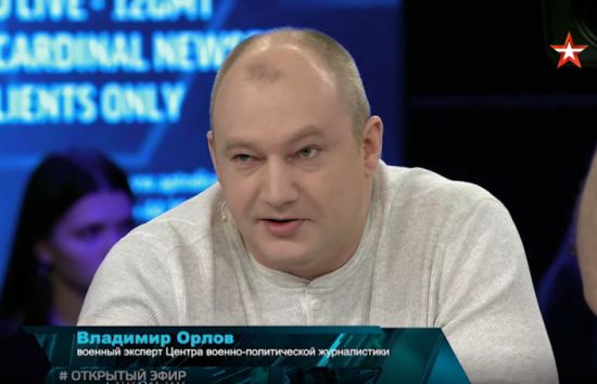 Гибридная Отечественная Война – Владимир Орлов