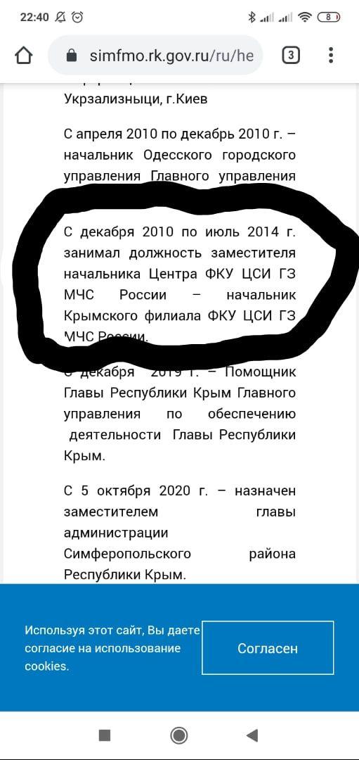 Что вы видите, глядя на этого человека? Лично я вижу кровь и пепел, слышу крики умирающих