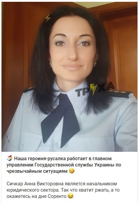 В Харькове девушка утопила авто и стала новым мемом