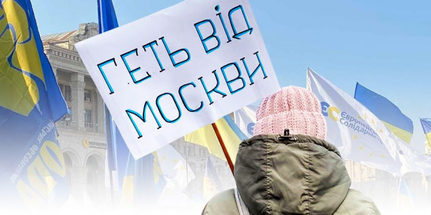 Анну Русскую переименовали в Куивскую