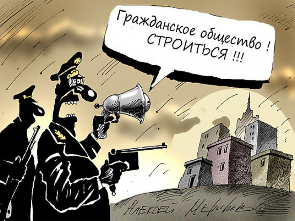 Нужна ли бронетехника в мирном диалоге с оппозицией?