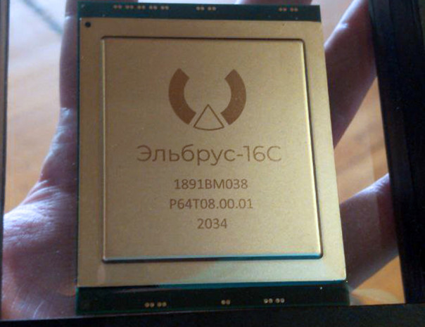 В МЦСТ рассказали об особенностях первого российского 16-ядерного процессора