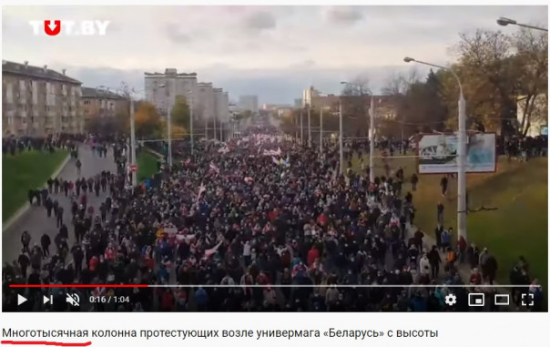 Хуткае размнажэнне Свабодных Людзей у Менску | Белоруссия 18 октября – марш «партизан»: Если хочешь подавить майдан, покажи его настоящее лицо