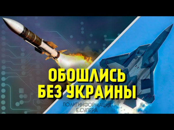 Россия продемонстрировала новую дальнобойную «Стрелу»