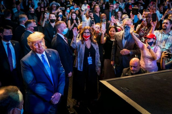 Объявление: пропал кандидат в президенты США