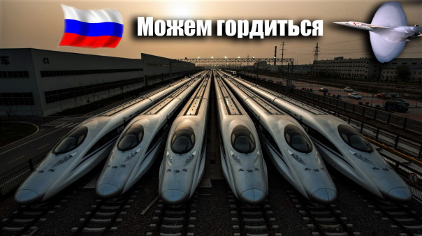 Топ 8 самых роскошных поездов в мире / 2-из них Российские