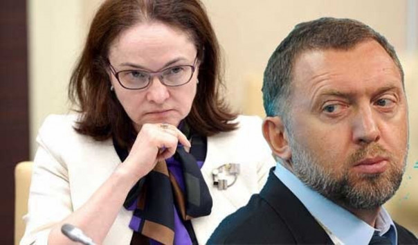 «Отвратительная работа» – Дерипаска жёстко наехал на главу ЦБ Набиуллину