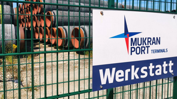 США расширили санкции против "Северного потока — 2"